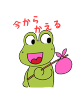 JUN's ZOO sticker #15067823