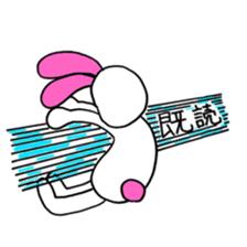 JUN's ZOO sticker #15067831