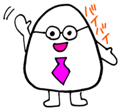 Tama Riemann sticker #15067836