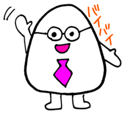 Tama Riemann sticker #15067836