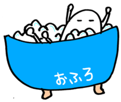 Tama Riemann sticker #15067845