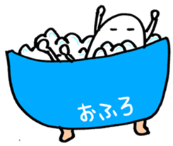 Tama Riemann sticker #15067845