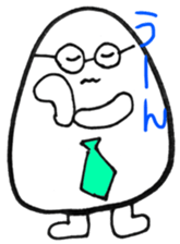 Tama Riemann sticker #15067859