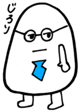 Tama Riemann sticker #15067862