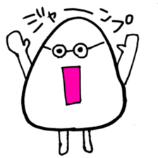 Tama Riemann sticker #15067863