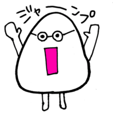 Tama Riemann sticker #15067863