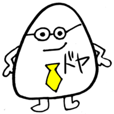 Tama Riemann sticker #15067864