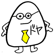 Tama Riemann sticker #15067864