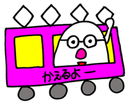 Tama Riemann sticker #15067870