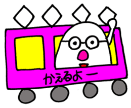 Tama Riemann sticker #15067870