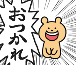 Shouting Rabbit 2 sticker #15067934