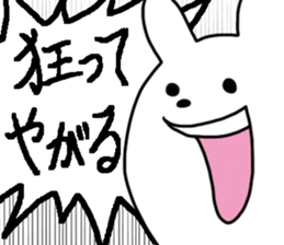 Shouting Rabbit 2 sticker #15067936