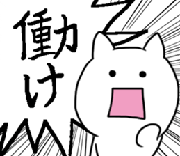 Shouting Rabbit 2 sticker #15067938