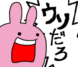 Shouting Rabbit 2 sticker #15067939