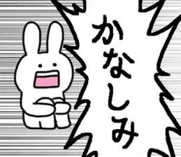 Shouting Rabbit 2 sticker #15067941