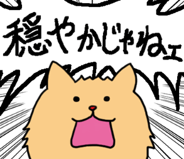 Shouting Rabbit 2 sticker #15067943