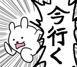 Shouting Rabbit 2 sticker #15067944