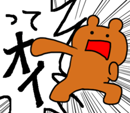 Shouting Rabbit 2 sticker #15067945