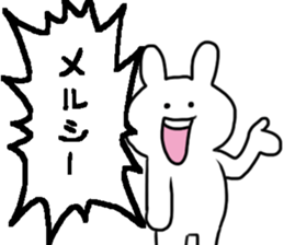 Shouting Rabbit 2 sticker #15067948