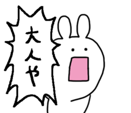 Shouting Rabbit 2 sticker #15067952