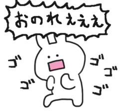 Shouting Rabbit 2 sticker #15067957