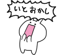 Shouting Rabbit 2 sticker #15067961