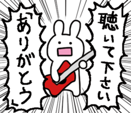 Shouting Rabbit 2 sticker #15067966