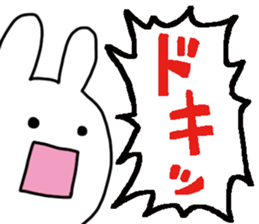 Shouting Rabbit 2 sticker #15067967