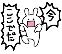 Shouting Rabbit 2 sticker #15067968