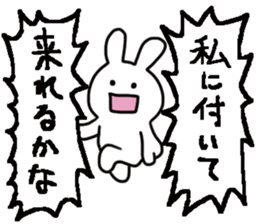 Shouting Rabbit 2 sticker #15067969