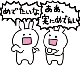 Shouting Rabbit 2 sticker #15067970