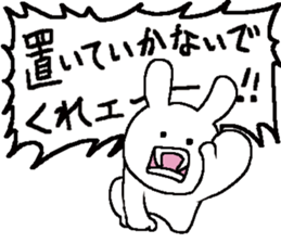 Shouting Rabbit 2 sticker #15067971