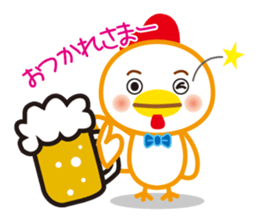 YURUIniwatorisan sticker #15068054