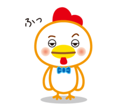 YURUIniwatorisan sticker #15068061