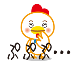 YURUIniwatorisan sticker #15068062