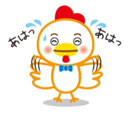 YURUIniwatorisan sticker #15068063