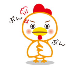 YURUIniwatorisan sticker #15068064