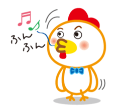 YURUIniwatorisan sticker #15068065