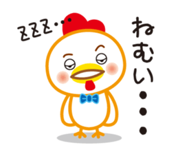 YURUIniwatorisan sticker #15068069