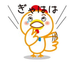 YURUIniwatorisan sticker #15068071