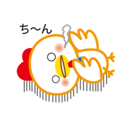 YURUIniwatorisan sticker #15068075