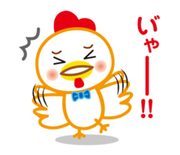 YURUIniwatorisan sticker #15068078