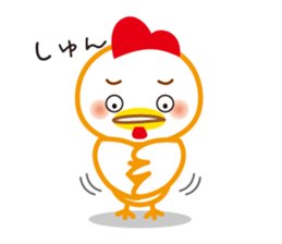 YURUIniwatorisan sticker #15068079