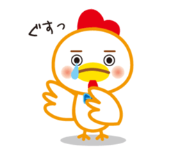 YURUIniwatorisan sticker #15068080