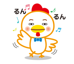 YURUIniwatorisan sticker #15068082