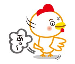 YURUIniwatorisan sticker #15068084