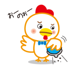 YURUIniwatorisan sticker #15068088