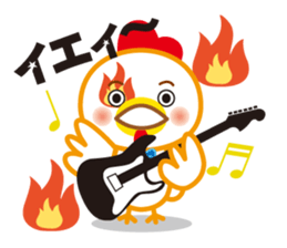 YURUIniwatorisan sticker #15068089