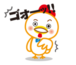 YURUIniwatorisan sticker #15068091
