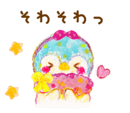 Penguin "Penka" sticker #15068134